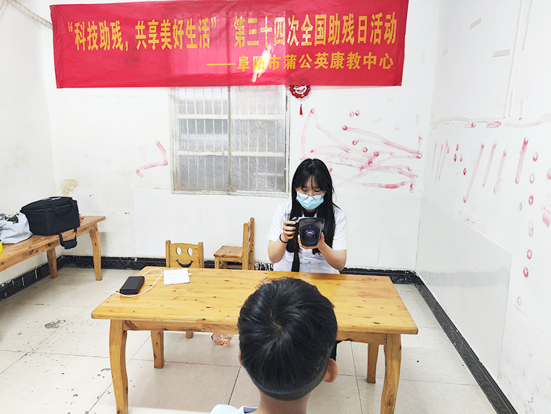 协会风采