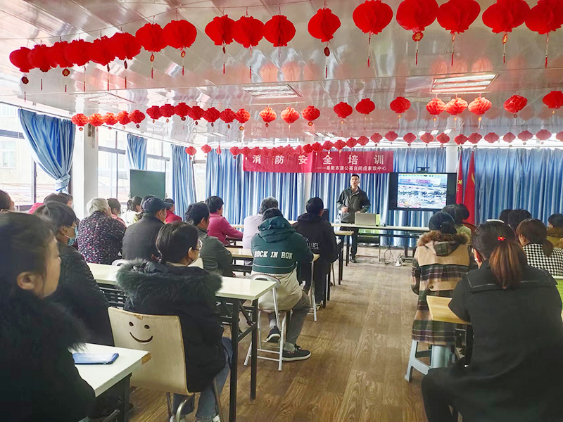 协会风采