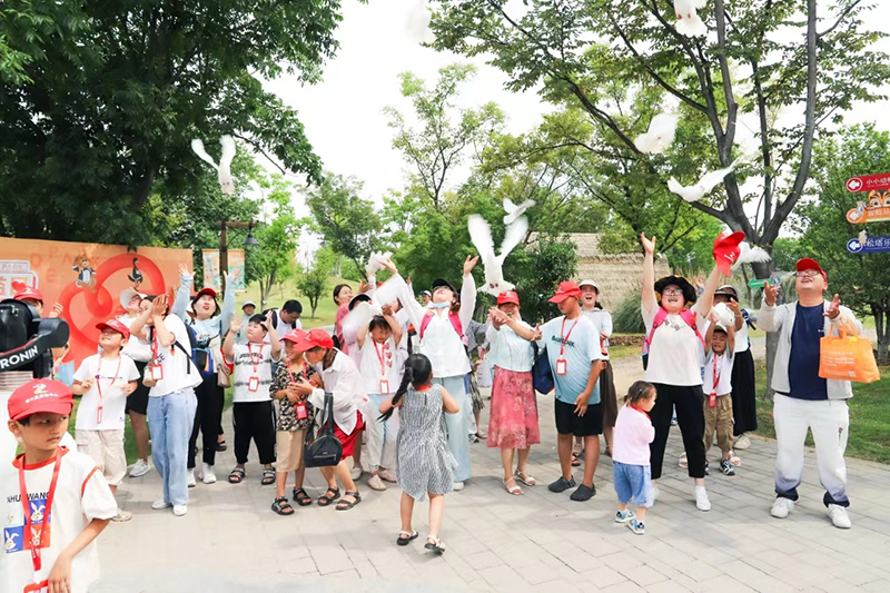 协会风采