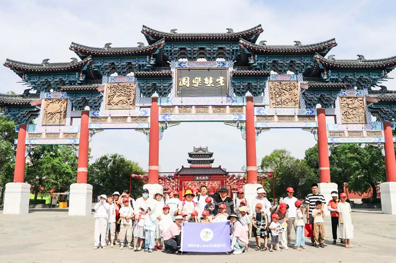 协会风采