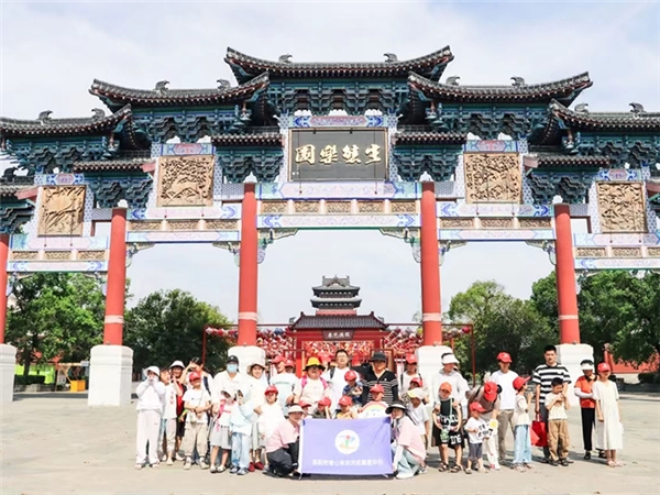 蒲公英康教中心生态园春游活动