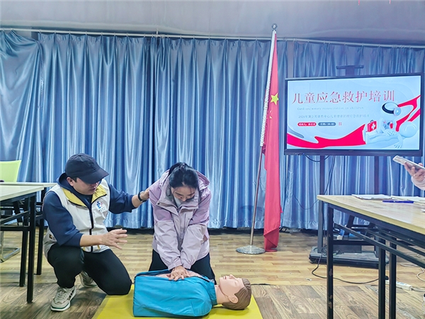 蒲公英康教中心教职工参加应急救援培训